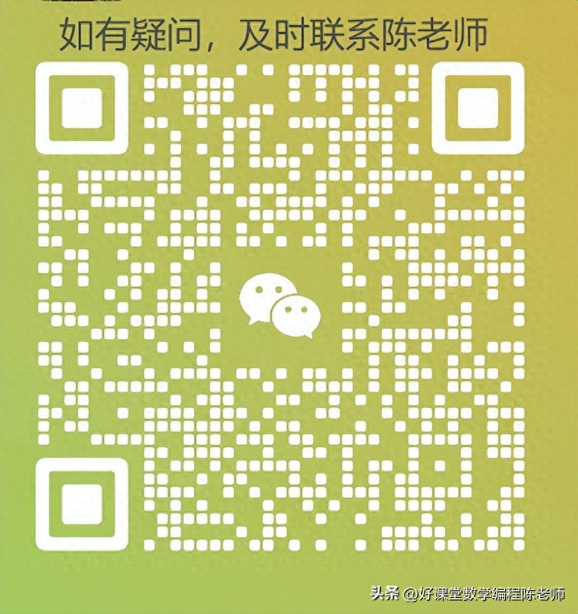 Python常用的40个内置函数使用介绍