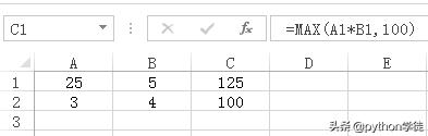 excel应用技巧:结果大于100取实际，小于100按100