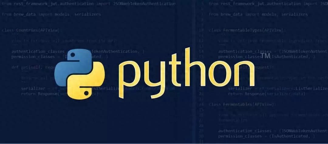 【全网最全】Python 基础(一):入门必备知识