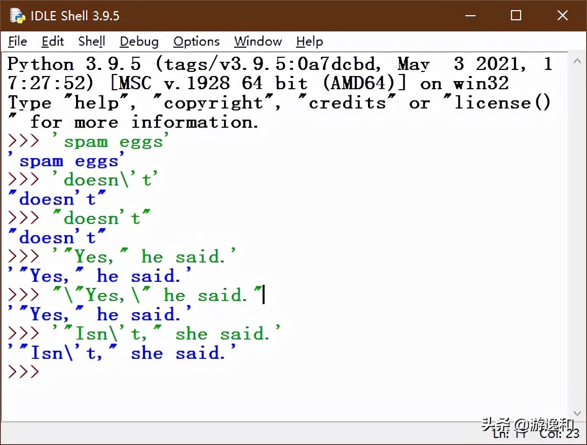 Python字符串单引号(&#39;...&#39;)和双引号(&quot;...&quot;)的区别