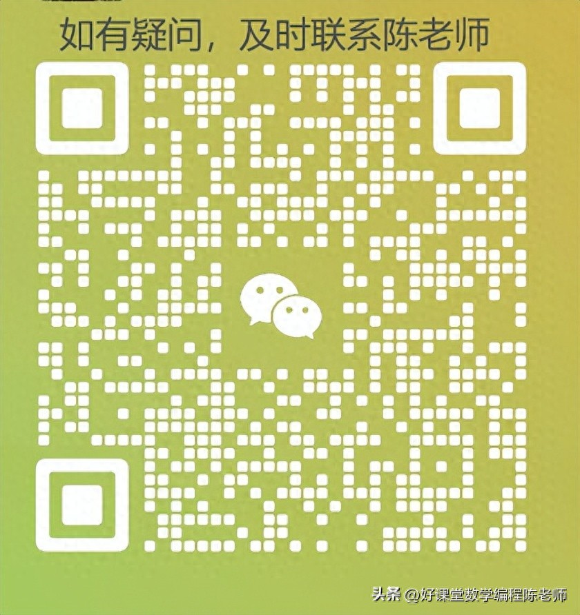 python 基础语法详解(入门必读)