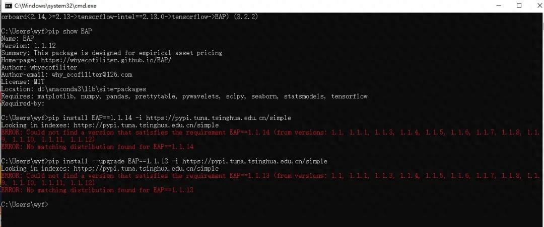 盘点一个Python库安装的问题