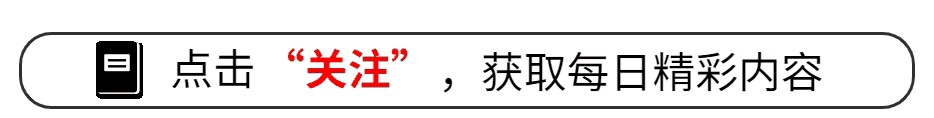 一文了解 “*” 星号在 Python 中的多种用法