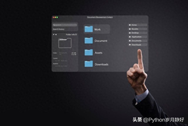 PyQt5 库:强大的 Python GUI 开发利器