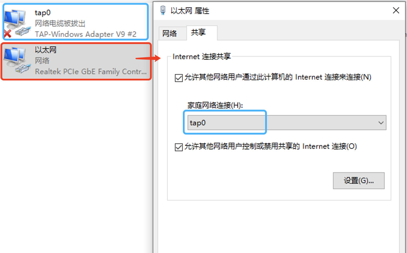国产化之虚拟ARM64-CPU安装银河麒麟操作系统