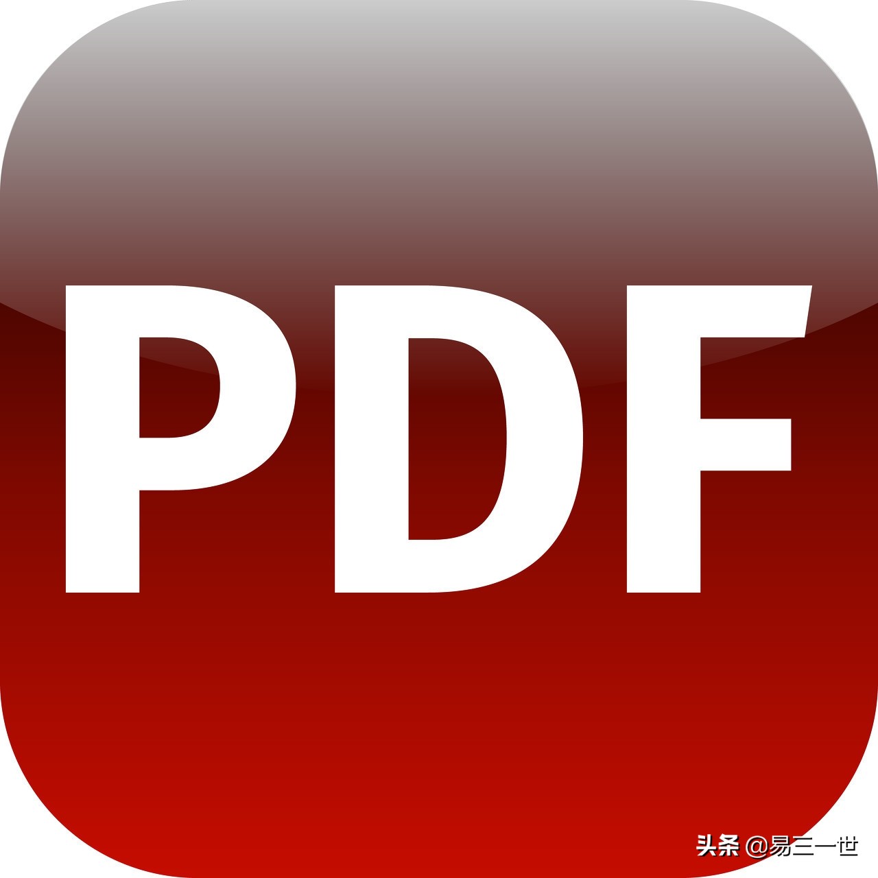 PyPDF2是python的处理PDF文件的基本操作介绍