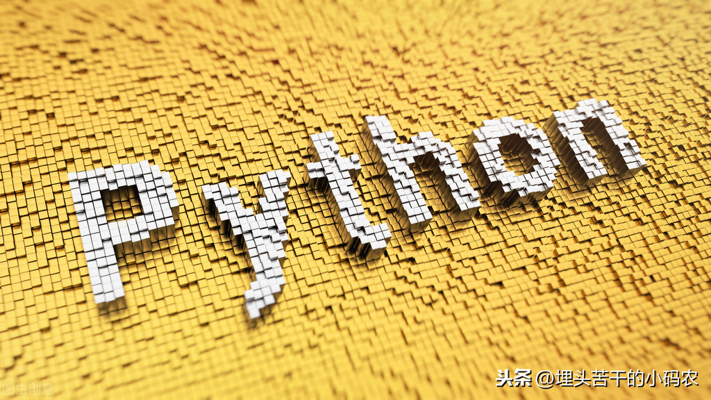 一篇文章搞懂 Python select 模块