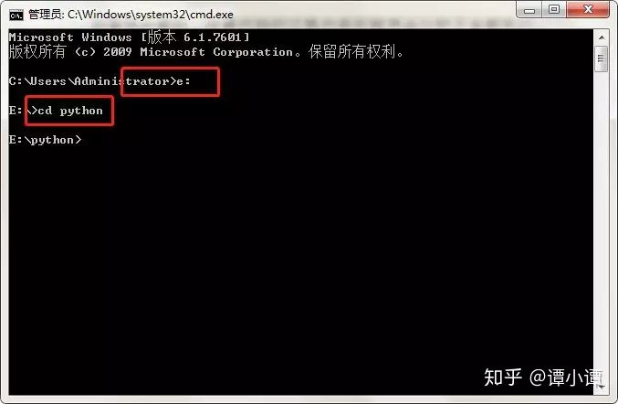 如何编写和运行Python程序