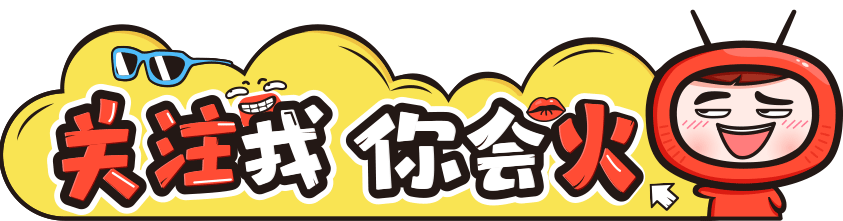基于Rust开发的Python邮件验证库，性能提升1000倍!