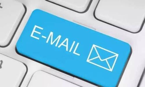 Python中的smtplib和email实现邮件发送