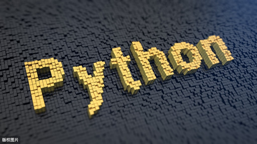 Python字符串总结