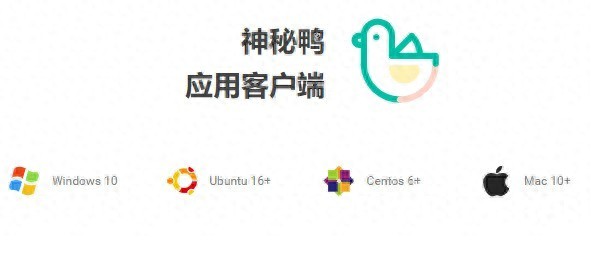 教你用Siri来控制电脑:真香