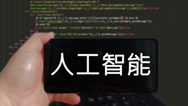Python 自学秘籍:开启编程之旅，人生苦短，我用python。