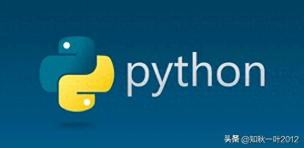 想自学Python, 最基本的十个概念，十个问题，十个知识点是什么?