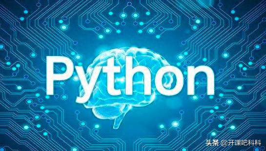 一文解读Python嵌套循环实现冒泡排序