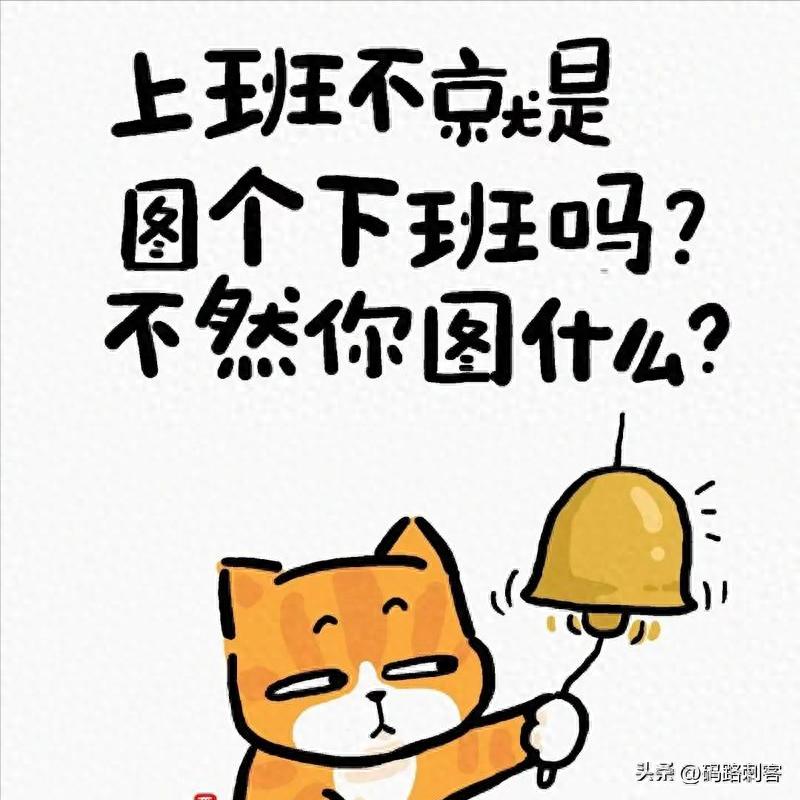 一学就废|Python基础碎片，函数嵌套