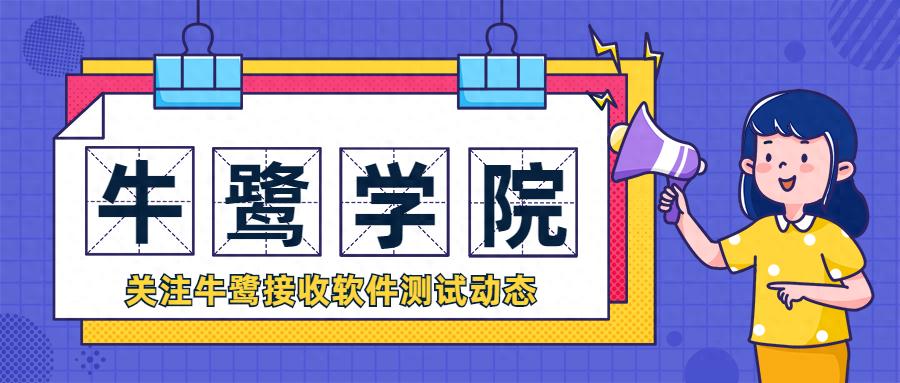 Python之Pandas使用详解