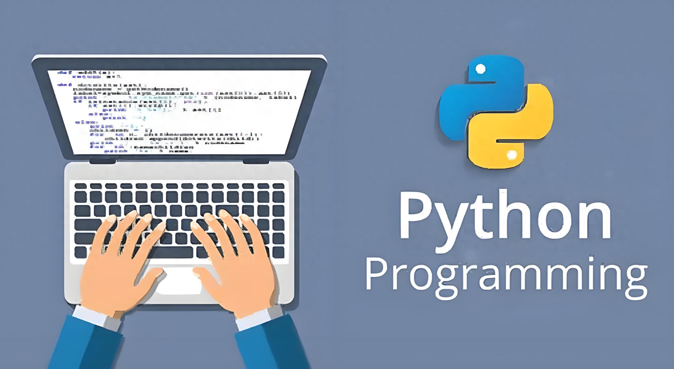 Python 学生管理器:开始界面的实现