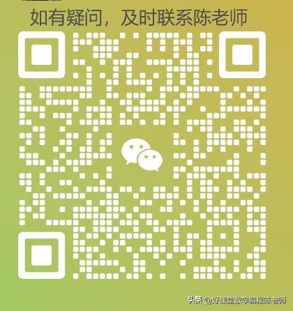 一行Python代码:10个利用sort()函数解决复杂问题的案例
