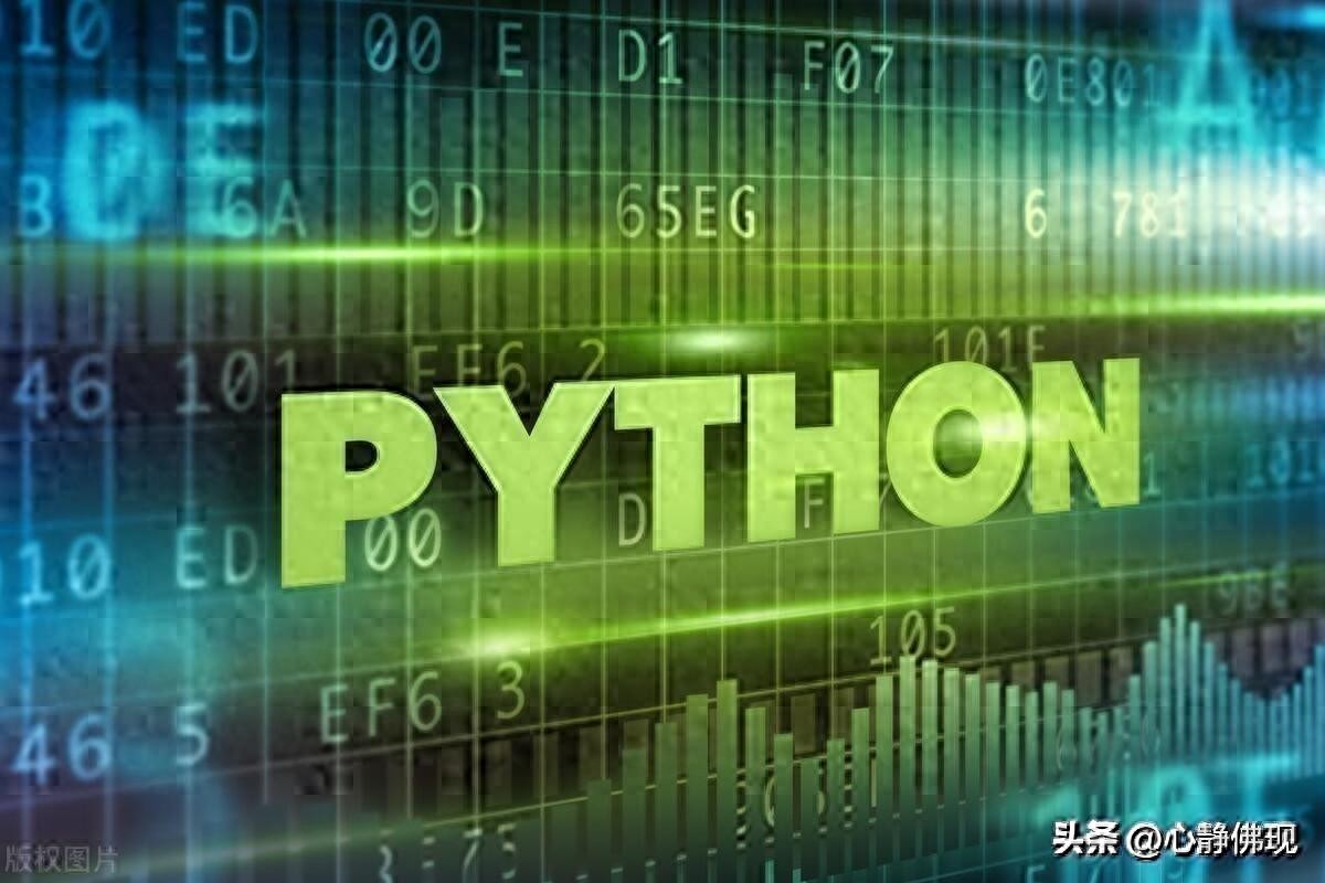 Python启航:30天编程速成之旅(第12天)- 类