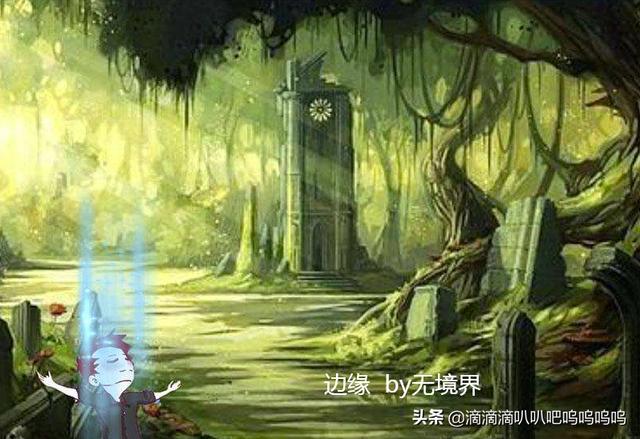 人民的名义小说在线阅读_《人民的名义》小说