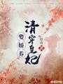 全本免费完结小说网站_全本免费完结小说网站推荐