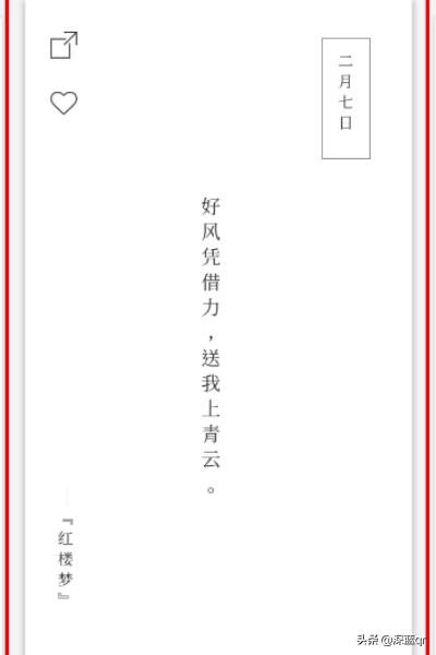 h短篇散文500字左右_短散文精选50字左右