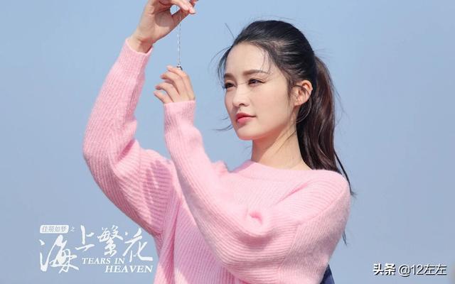 佳期如梦之海上繁花 小说（佳期如梦之海上繁花小说番外我是猫我是排骨）