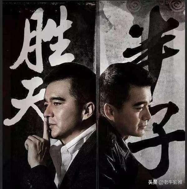 祁同伟为什么不嫌弃高小琴（祁同伟知道高小琴的过去吗）